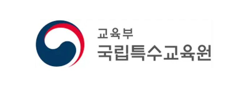 협력사