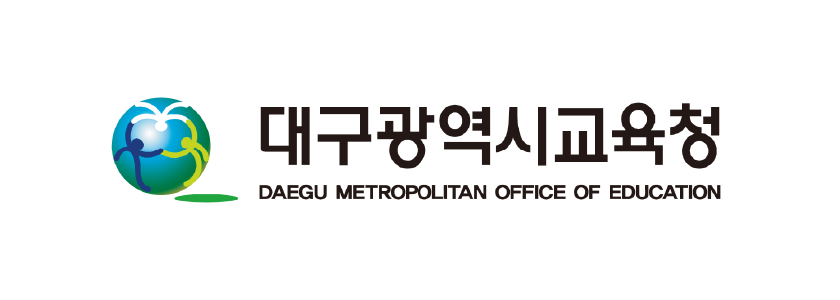 협력사