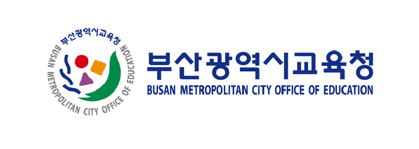 협력사