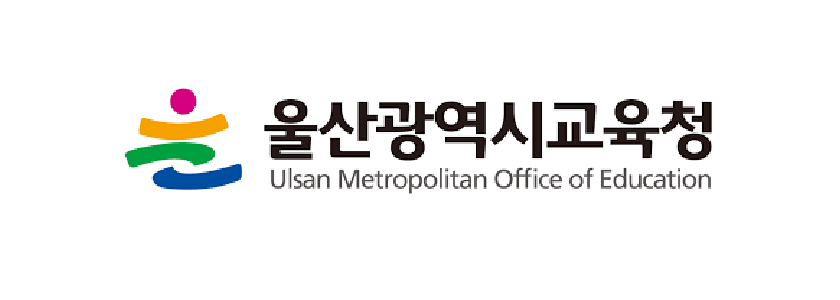 협력사