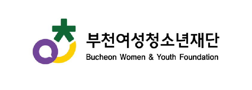 협력사