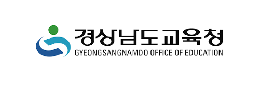 협력사