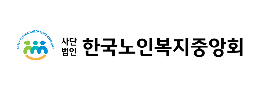 협력사