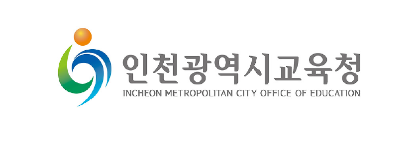 협력사