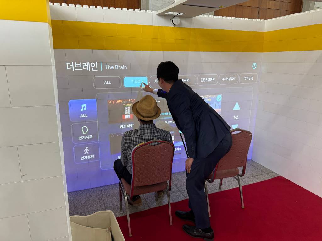 메인배너