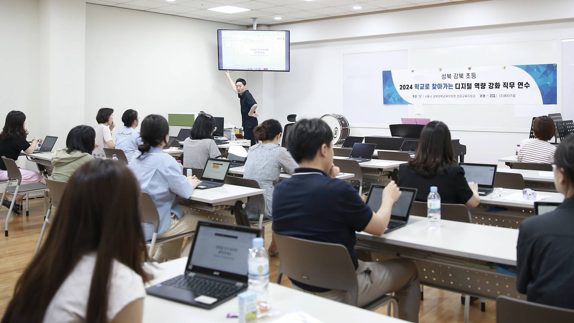 메인배너