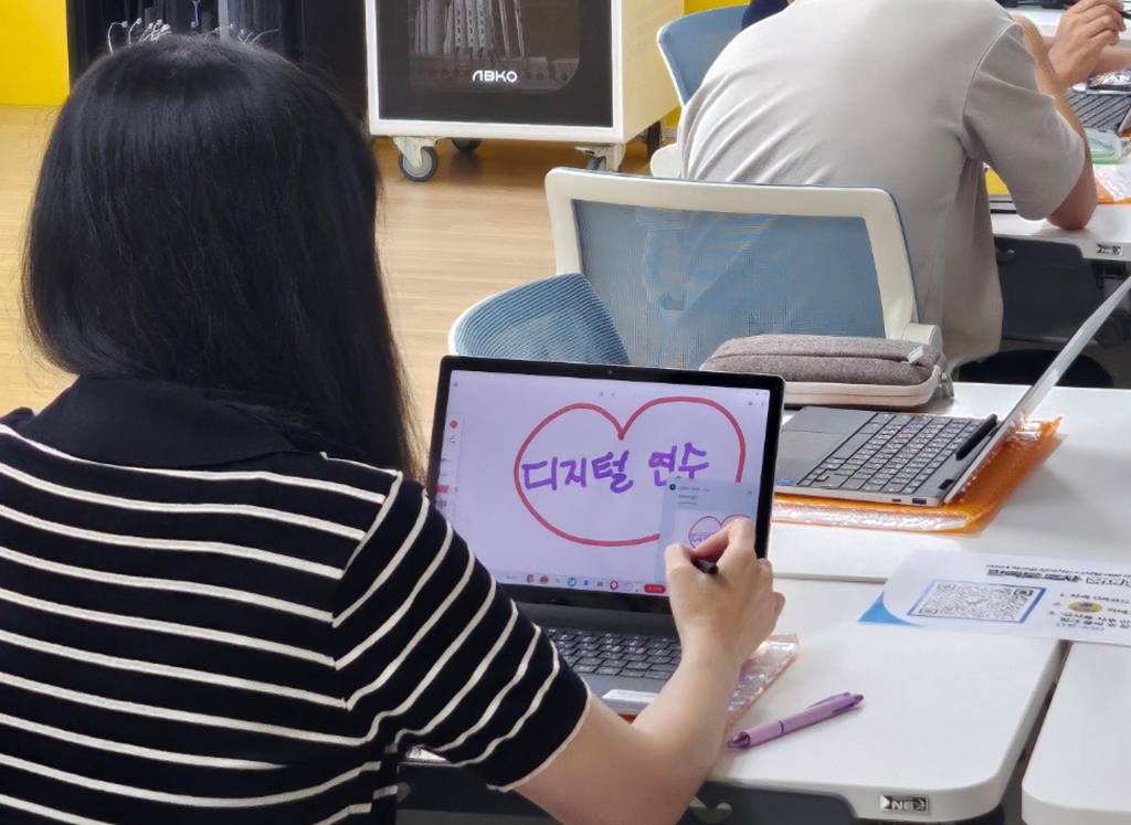솔루션 이미지