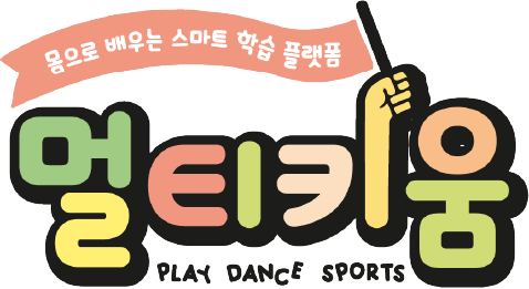 로고