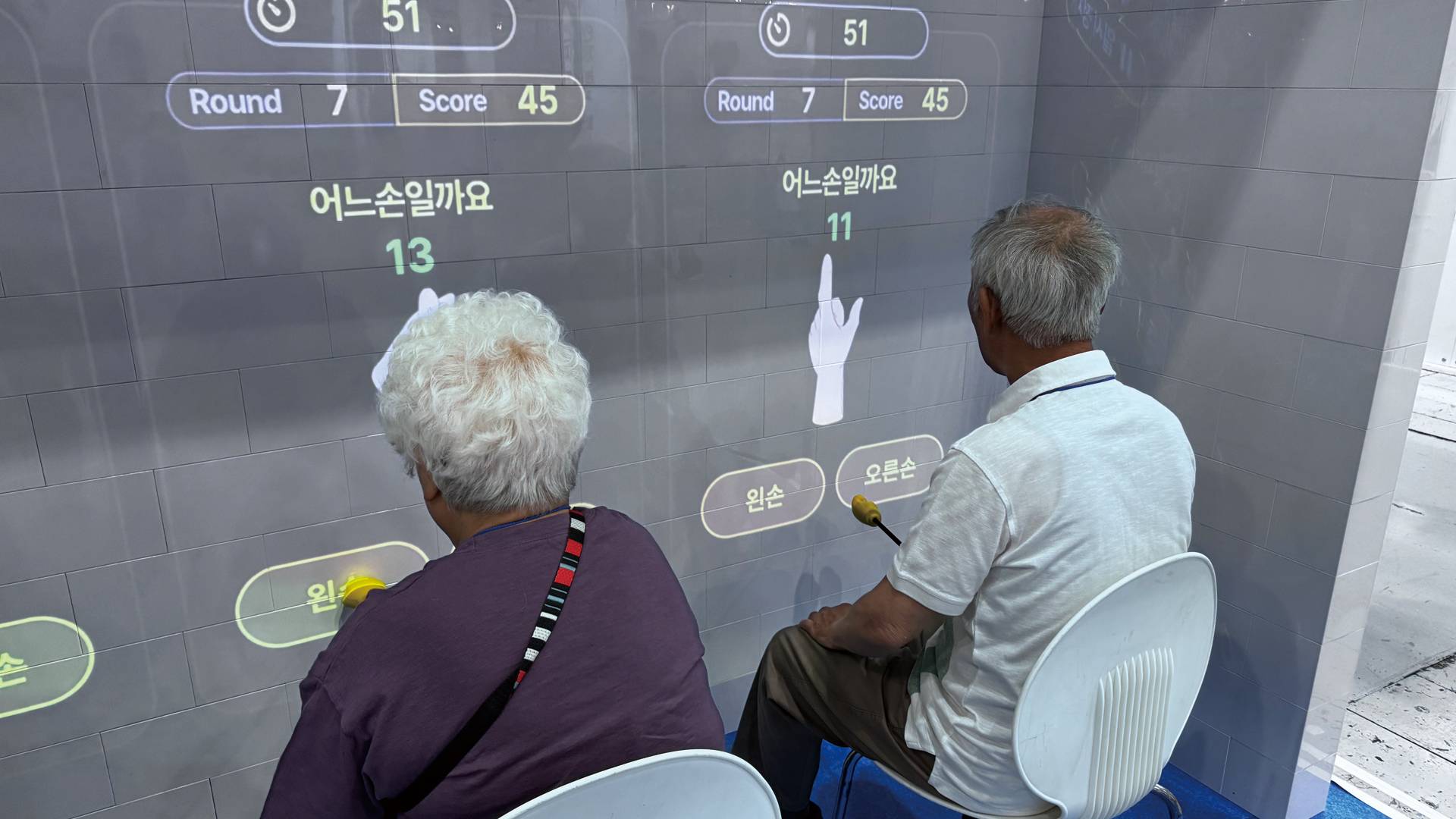 메인배너